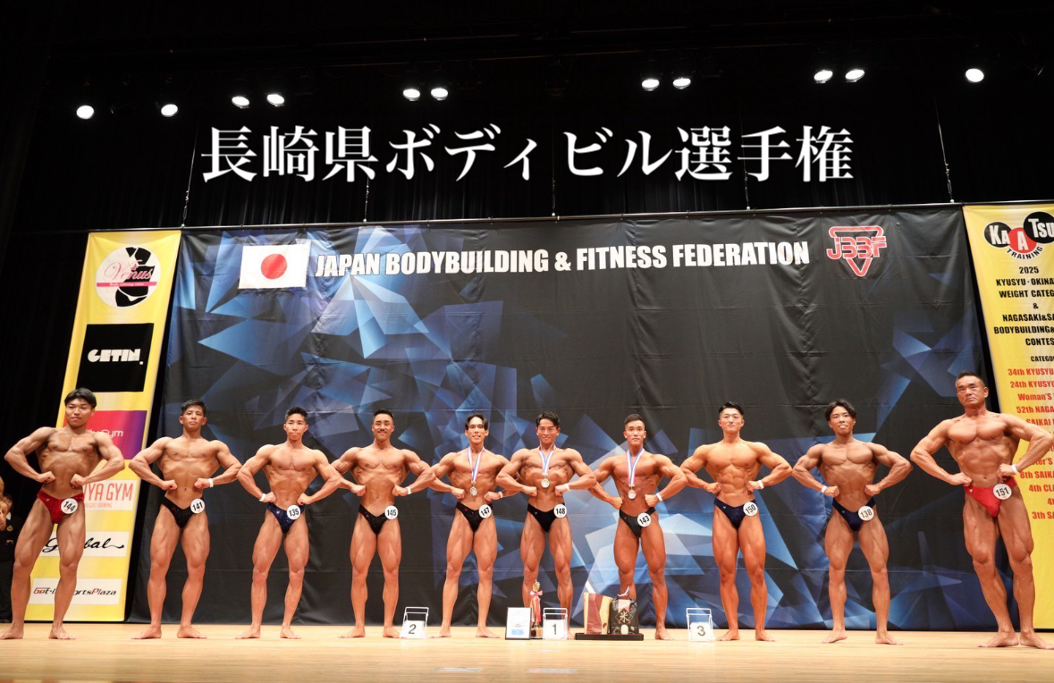 2025年 長崎西海ボディビル・フィットネス大会 長崎県ボディビル選手権画像